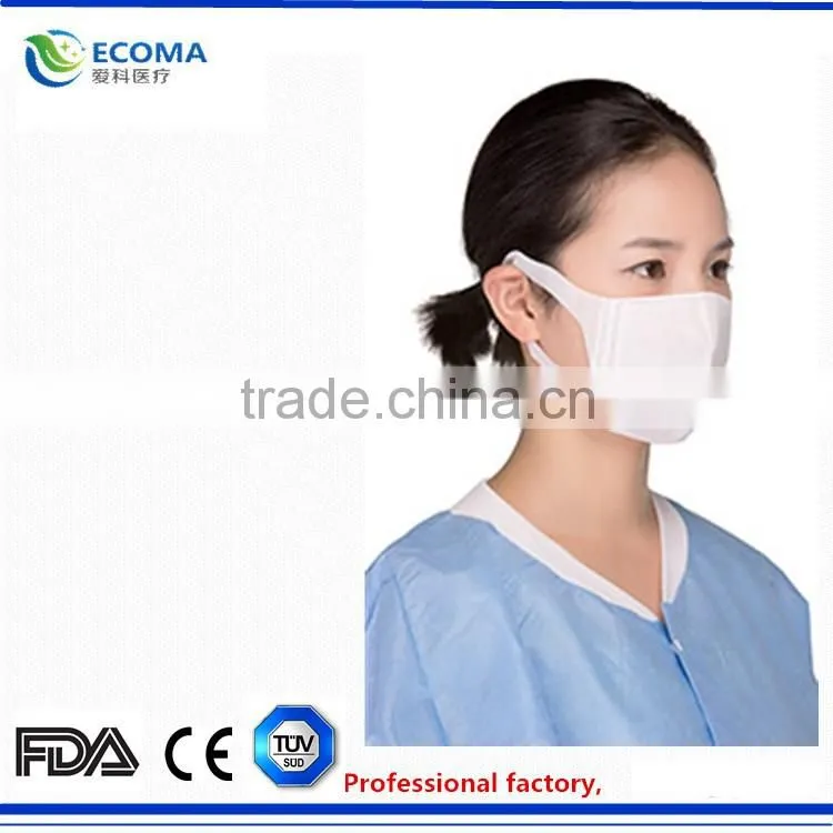 Medical Surgical Face Mask , disposable non woven earloop procedure mask