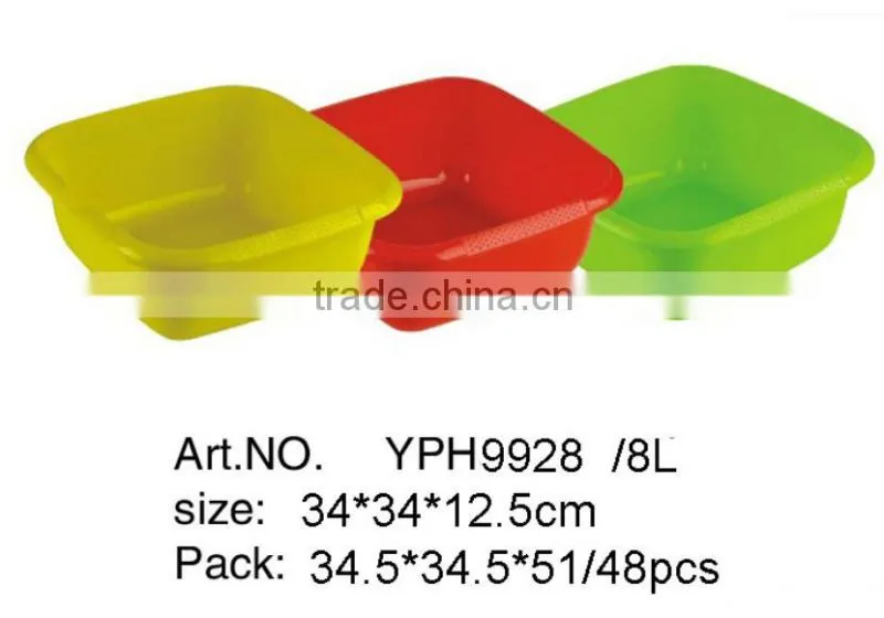 plastic tub ,square pp basin,plastic washing basin with pouring spout,rectangular tub