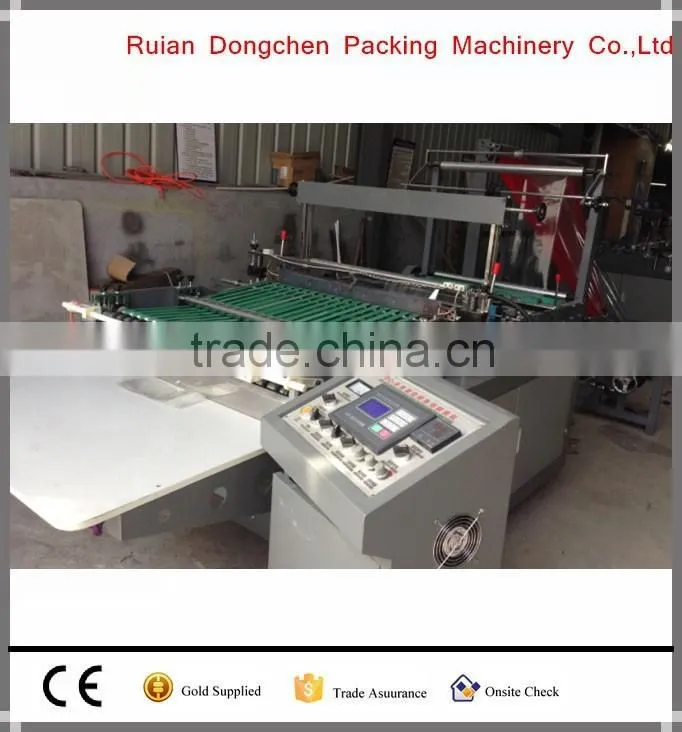 NEW IN RUIAN High Speed side sealing bag making machine cloth bag making machine