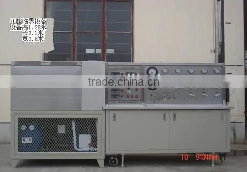 HA220-50-06 extract curcuma oil pigment, Supercritical extraction lycop device, CO2 Fluid extraction bee glue