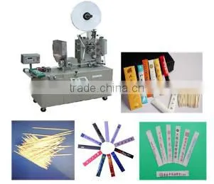 automatic weight packing machine