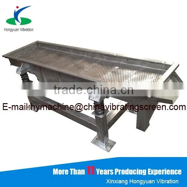 hong yuan supplier xxnx hot linear vibrating screen classifier