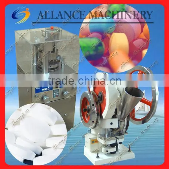 New factory price single punch tablet press machine price