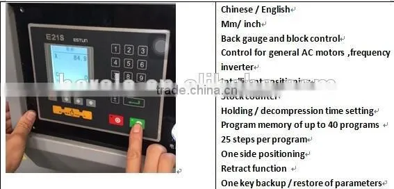 Harsle Hydraulic cutting shear/ steel plate cutting shearing machine