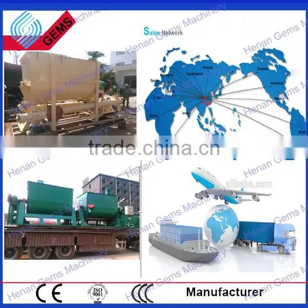 animal feed mill mixer, small animal feed mixer