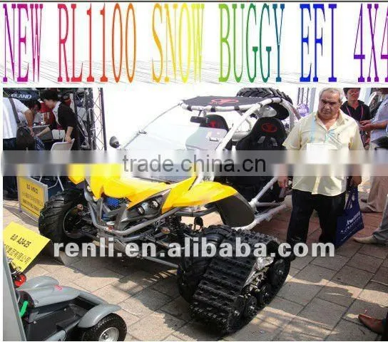 China 1100cc 4x4 sports off road dune buggy