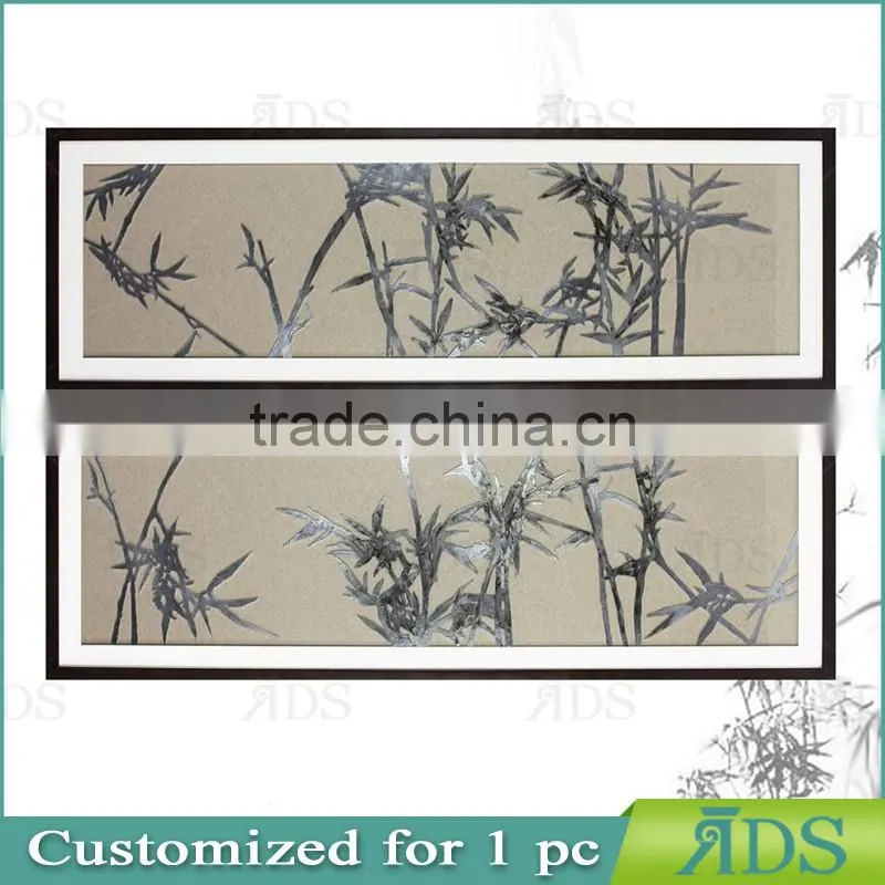 Framed Handmade Iron Progress Shadow Box Wall Decoration Bamboo Design Banner Painting