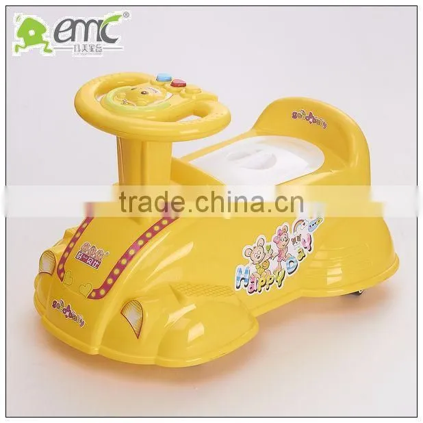 plastic baby toilet trainer