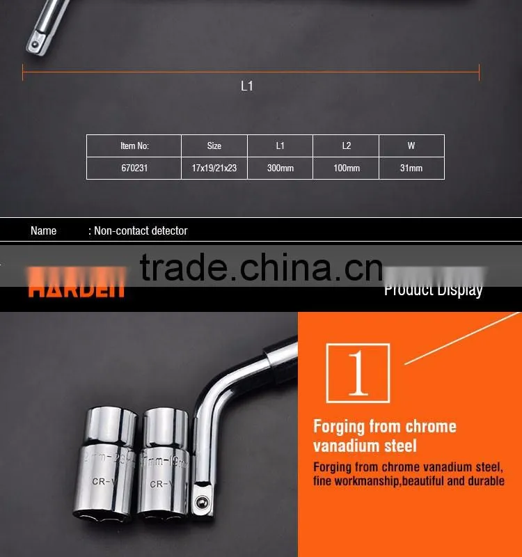 OEM Welcomed Professional L Type Wrench