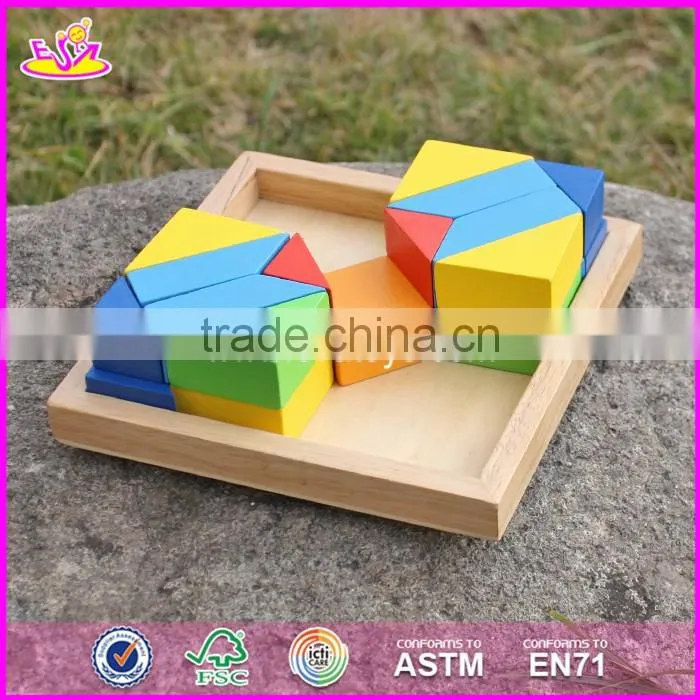 2017 Best design 25 pieces kids educational wooden blocks toys W13A128-S