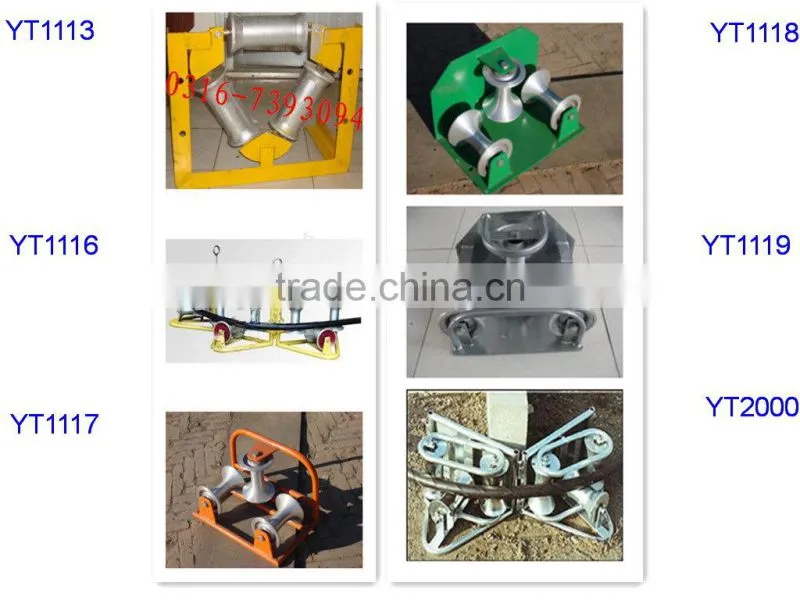 supplier YT1116,YT1117 cable guide and roller stand