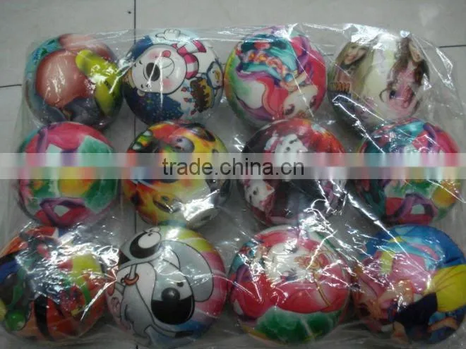 Inflatable Bouncing Ball