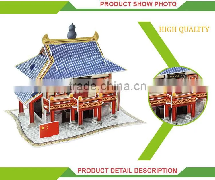Most popular diy pub toys set building block 3d paper puzzle