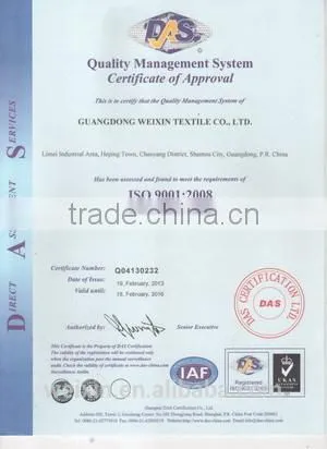 Wholesale jacquard elastic webbing