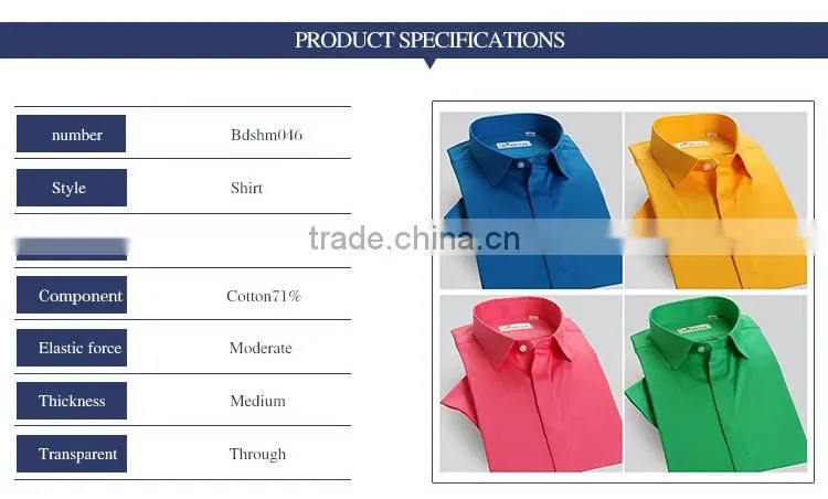 Wholesale Various Colors Casual Mens Shirts Patterns