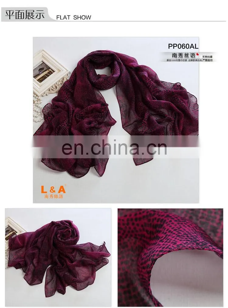 2015 Newest style fashion design long Africa shawls(PP0560AL)