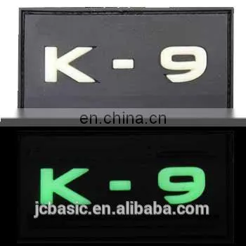 High quality Custom soft glow in the dark pvc patch