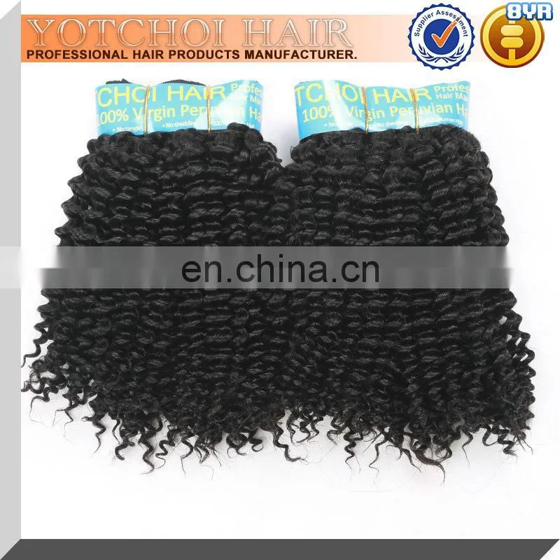 AAAAA Tangle Free Short Curly Brazilian Hair Extensions
