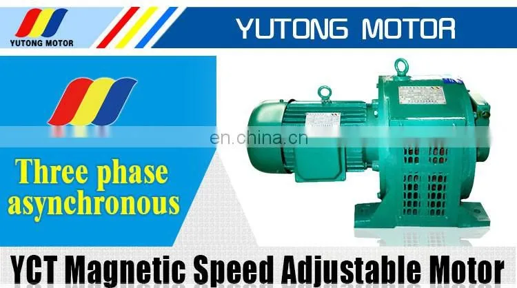Three Phase ac Electro Magnetism Speed Regulating Motor