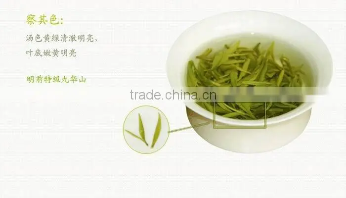 Chinese best selling Yellow Tea Huoshan huangya,natural Yellow Tea