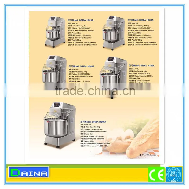 bakery Electric dough mixer / Industrial dough mixer / Heavy duty dough mixer