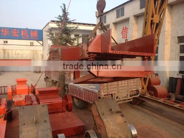 Huahong best quality chute feeder machine