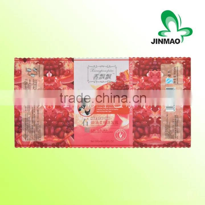 Cosmetics Ms. Perfume Matte sticker Packaging standard post