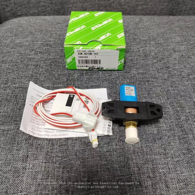 XSK-AC10B-107 (5)