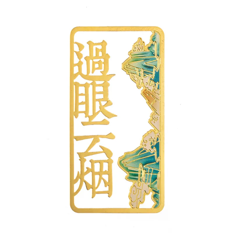 微信图片_20230506185841