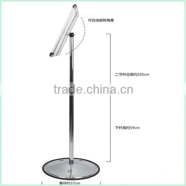 Aluminium alloy free-standing poster frame