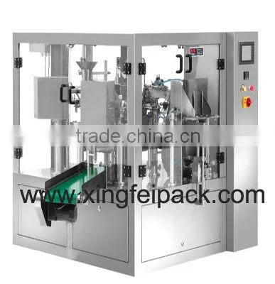 XFG premade pouch packing machine