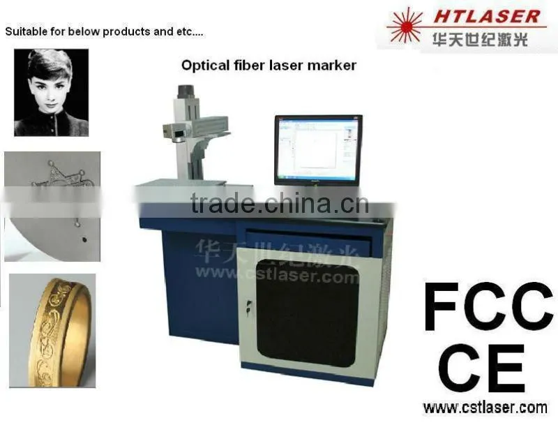 Optical fiber laser marker