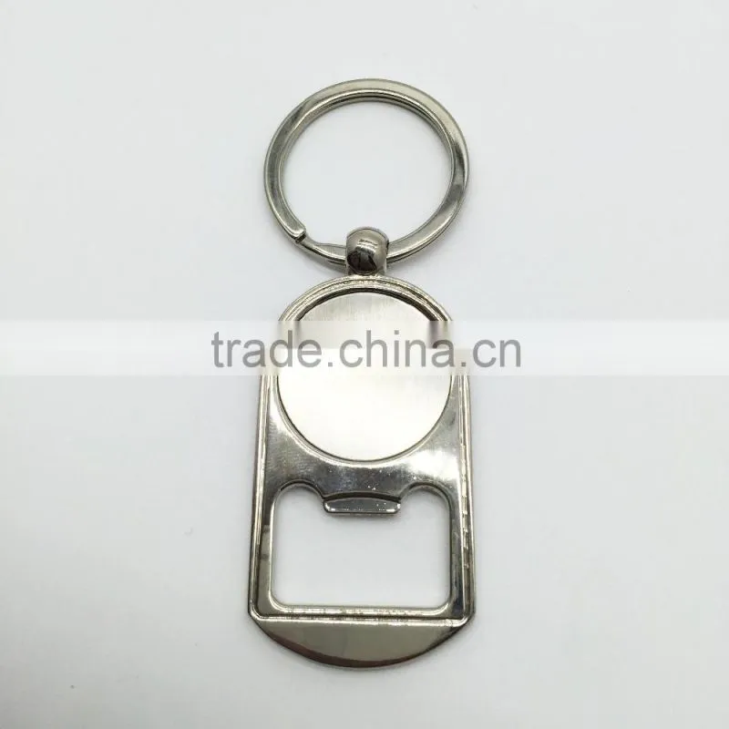 High Quanlity Stainless Steel Custom LOGO Bottle Opener Keychain