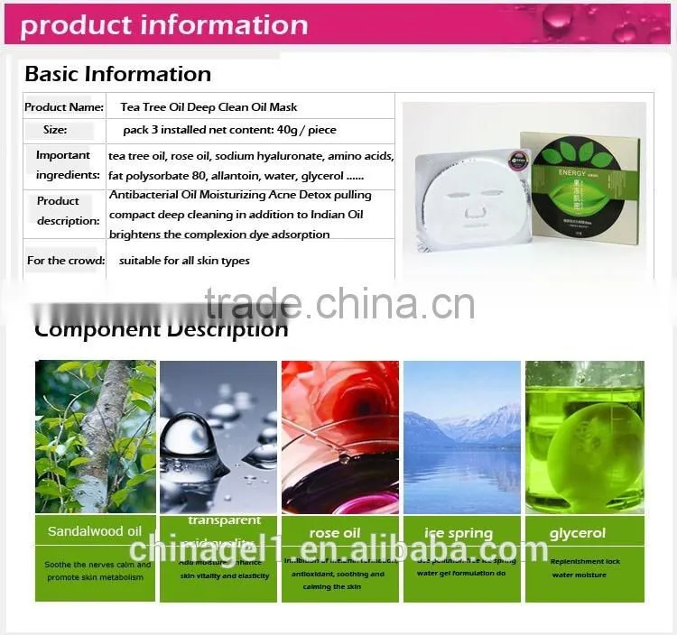 hot sales Beauty whitening facial mask collagen