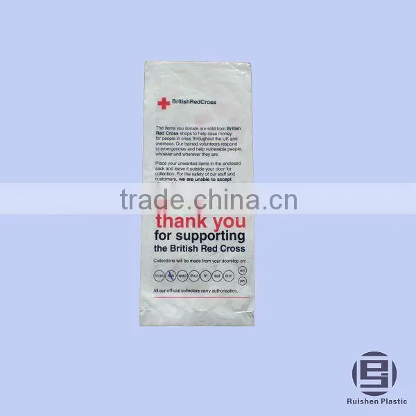 NKF Biodegradable Charity Bag With Printing For Collection