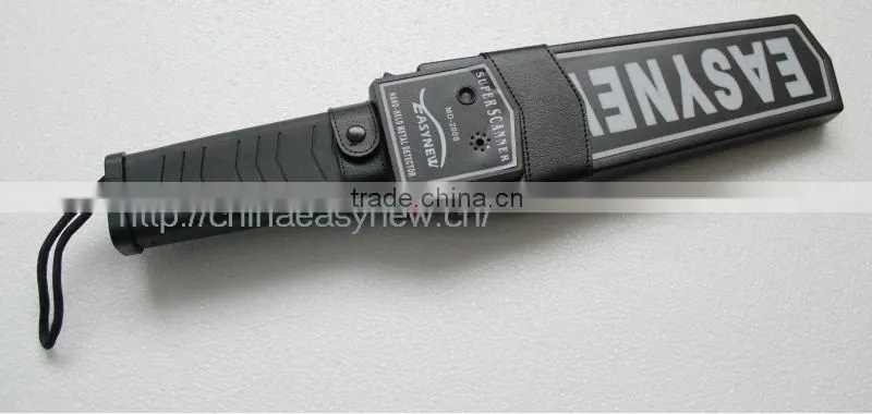 security scanner MD2008