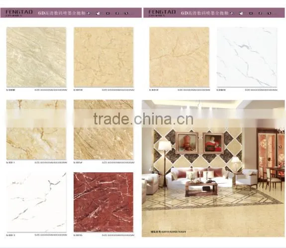 tile grout
