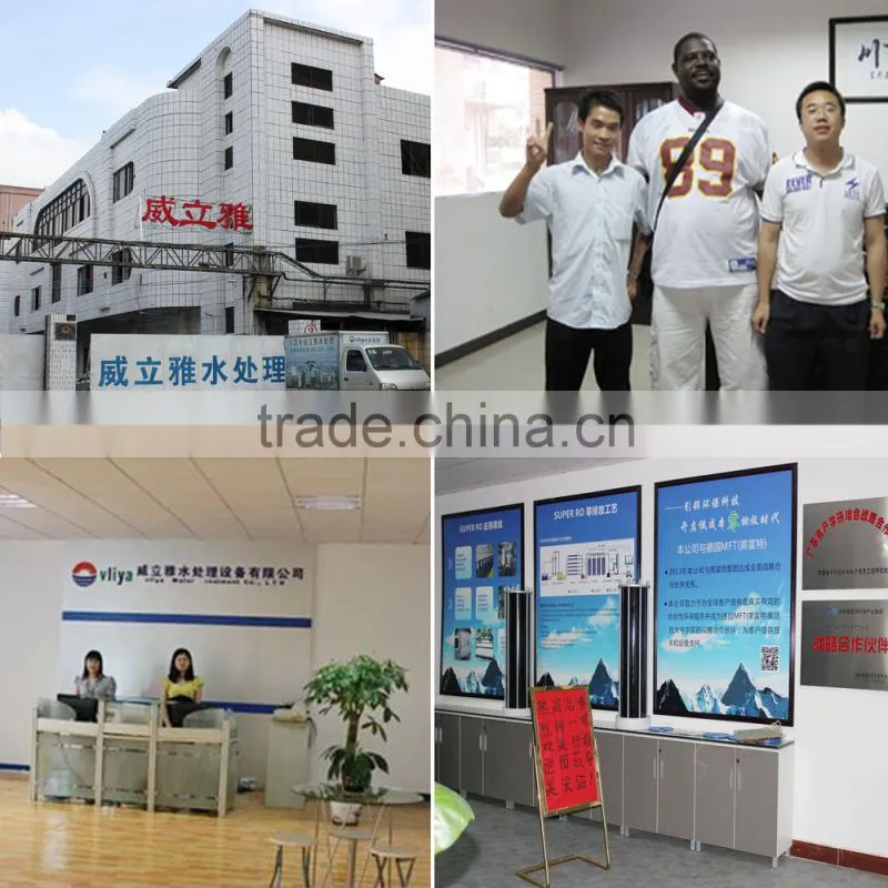 soft water treatment equipment