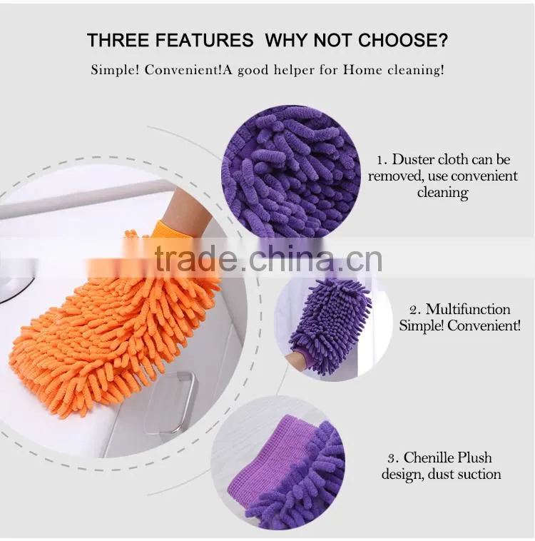 Custom Made microfiber glove dusters