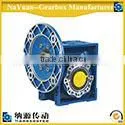 High quality, reasonable price NMRV025 gearbox/ worm gearbox/ agricultural gearbox