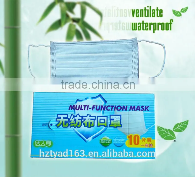 N95 Medical Materials disposable face mask