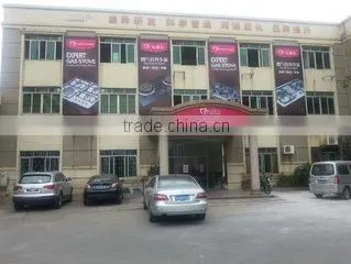 Zhongshan City Huangpu Town Heart To Heart Electrical Manufacturing Factory company overview - view 2