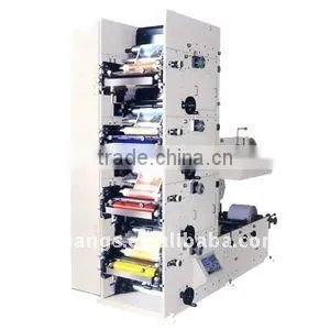ZBS series self adhesive printing machine