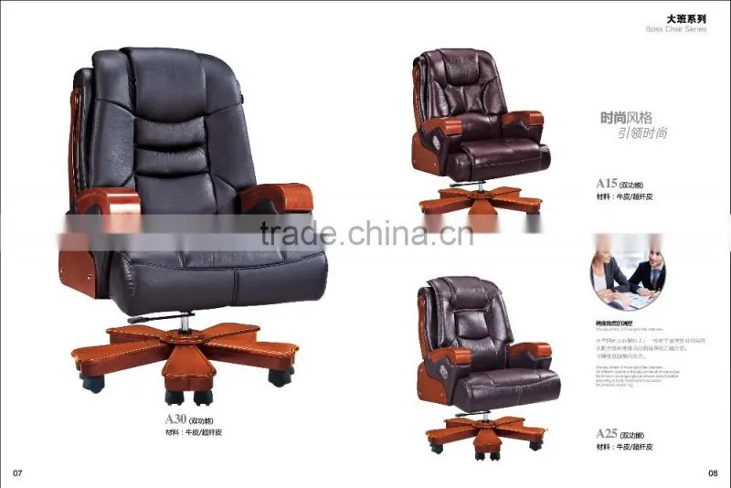 Multifunctional luxury ecutive chair for boss