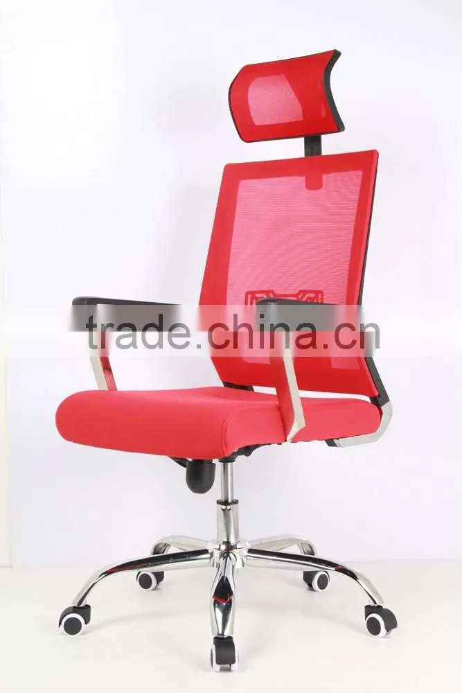 Mult-fuction pink leather office chair FG IZ