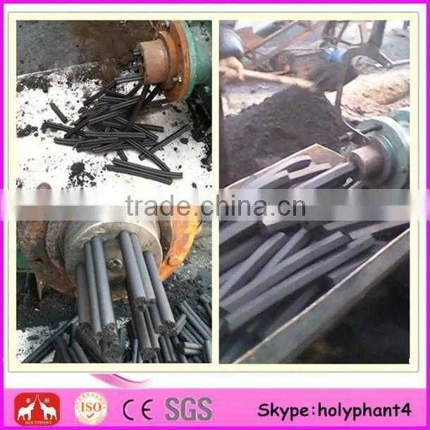 2014 New comer! 1ton/h wood charcoal press machine for bbq with 20% disacount ( Skype: holyphant4)