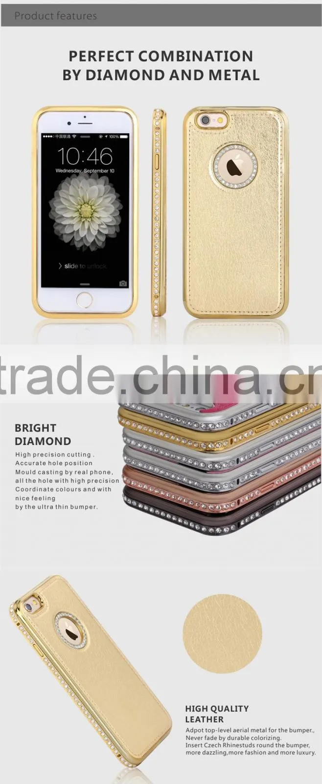 New Design Metal Phone Case With Back Leather