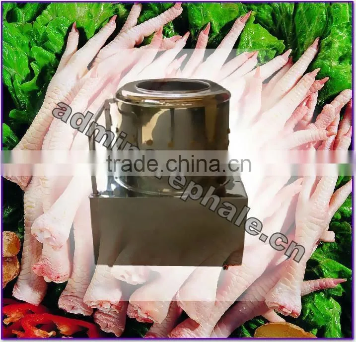 chicken paw peeling machine