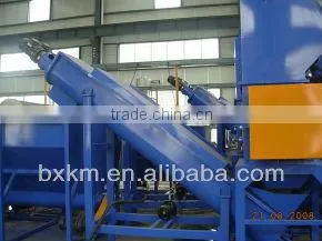 waste PP PE film plastic washing recycling line