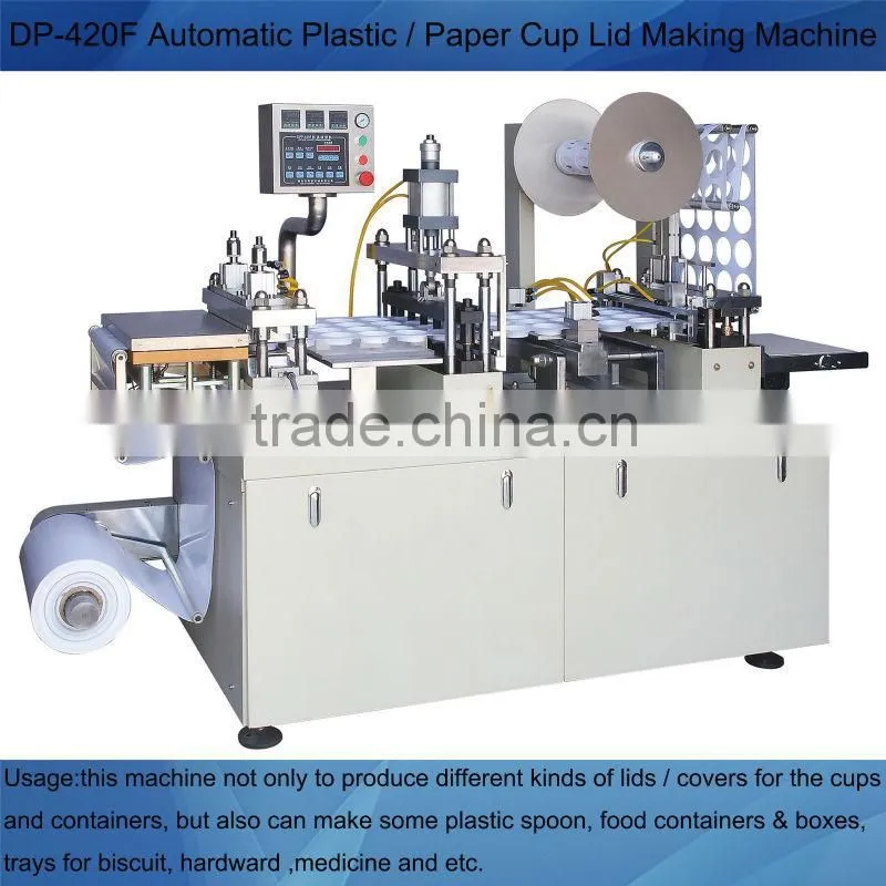 Cold Drinking Juice Paper Cup Lid Forming Machine